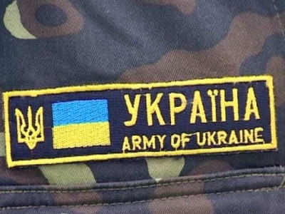 10 украінскіх вайскоўцаў вызваленыя з палону баевікоў