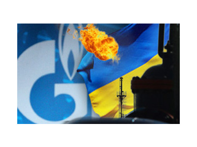 Кіеў аддасць газаправоды Газпрому?
