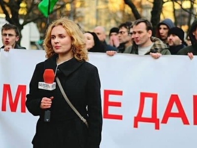 СК адмовіўся вызваліць журналістку Кацярыну Андрэеву пад паручальніцтвы