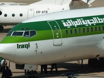 Iraqi Airways адмяніла рэйс у Беларусь