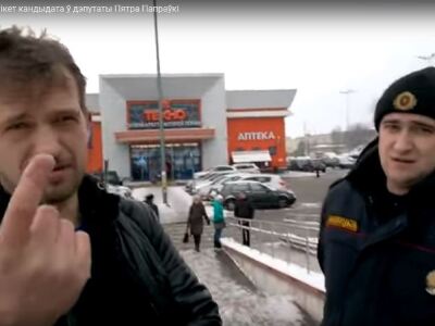 Пётр Папраўка паказаў, як міліцыя зрывае яго пікет (відэа)