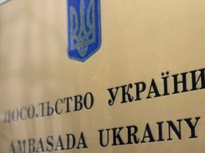 Вочы жывёл у пакетах: амбасады Украіны працягваюць атрымліваць пагрозы