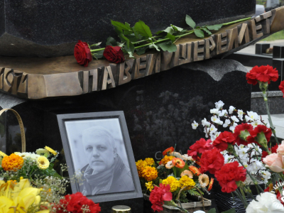 У справе аб забойстве Шарамета ёсць «адна нітачка», — генеральны пракурор Украіны