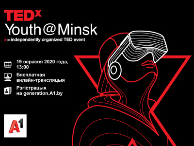 Беларускамоўная канферэнцыя TEDxYouth@Minsk пройдзе 19 верасня анлайн на відэасэрвісе VOKA 