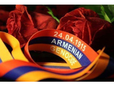 Прызнанне генацыду армян: амбасадара ЗША выклікалі ў МЗС Турцыі