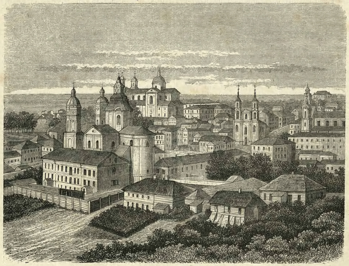 Віцебскі касцёл і калегіум езуітаў (леваруч), 1860-я﻿