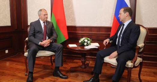 У Маскве абмяркуюць «інтэграцыйныя дарожныя карты» Беларусі і Расіі