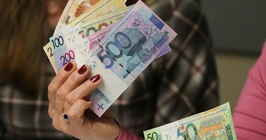 Міністр працы: Сярэдні заробак у бюджэтнікаў складзе не менш за 700 рублёў