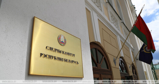 Прэс-сакратара Каардынацыйнай рады Антона Раднянкова выклікалі ў Следчы камітэт