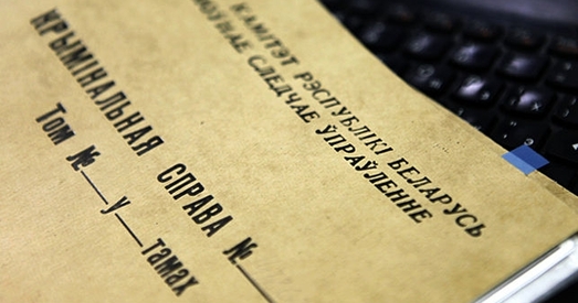 Пракуратура завяла крымінальную справу за скандаванне слова «Ганьба» пасля прысуду Вітольду Ашурку