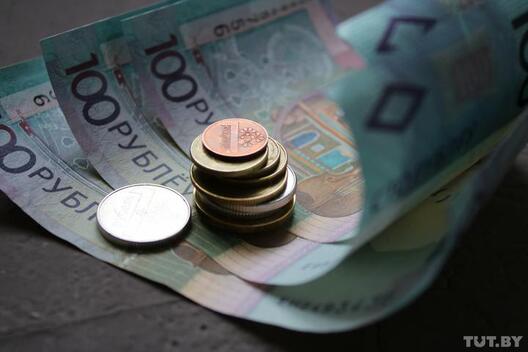 001_20200521_kvita_dengi_28_.jpg 001_20200521_kvita_dengi_28_.jpg