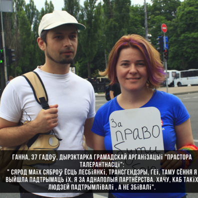 001_kieu_praid.png 001_kieu_praid.png