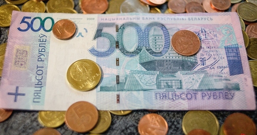 ЕАБР: Дэвальвацыя беларускага рубля паскорыцца