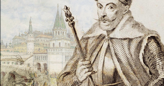 Стэфан Баторый — кароль польскі і вялікі князь літоўскі