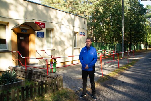 Фота «Свабоды» Фота «Свабоды»