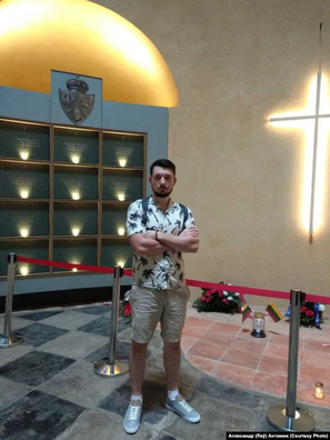 Аляксандр (Леў) Антанюк Аляксандр (Леў) Антанюк