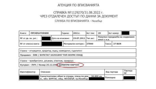 01_46.jpg 01_46.jpg