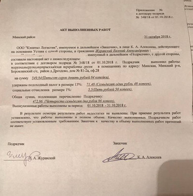 02_20.jpg 02_20.jpg
