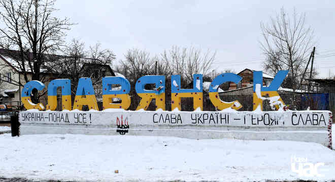 Усе, хто выжыў, ведаюць зараз аблічча «русского мира» Усе, хто выжыў, ведаюць зараз аблічча «русского мира»
