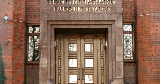 Генпракуратура: часам гэта меркаванне адваката, што яго не пускаюць да затрыманага кліента