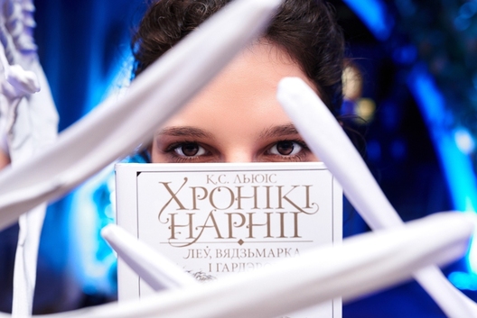 04.01.2018_hroniki_narnii___usadba_065.jpg 04.01.2018_hroniki_narnii___usadba_065.jpg