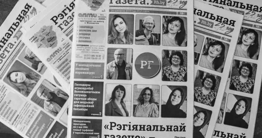 У Беларусі ёсць запыт на незалежную культуру і журналістыку -- эксперты