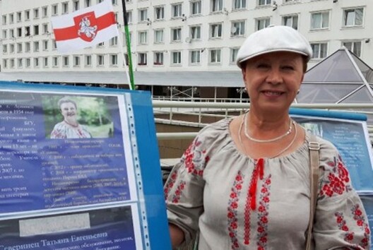 Фота з сацсетак Фота з сацсетак