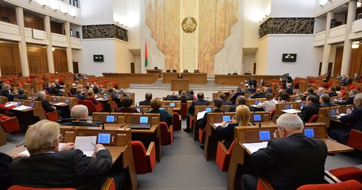 Рэгістрацыя кандыдатаў у дэпутаты пачынаецца ў Беларусі