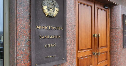 Інтэрв'ю з экс-дыпламатам Паўлам Слюнькіным