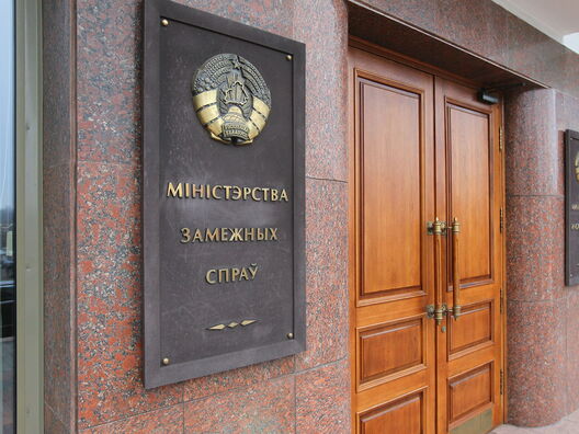 Фота: belsat.eu Фота: belsat.eu