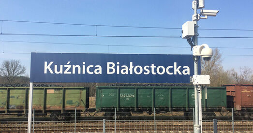 Польшча паведаміла пра прыпыненне пропуску чыгуначнага транспарту з 21 лістапада