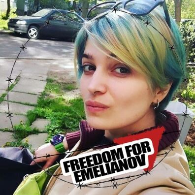 Марына Касінерава, facebook.com Марына Касінерава, facebook.com