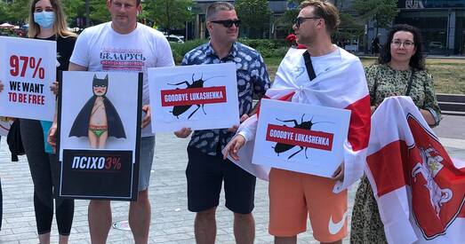 «Goodbye, Lukashenka!» Акцыя салідарнасці ў Філадэльфіі (фота)