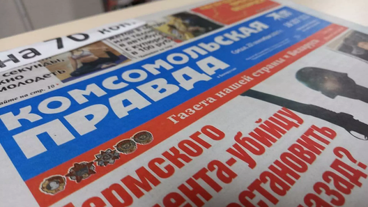 1056929341_0_120_1280_840_1920x0_80_0_0_5e8900ed30423d3bc8a48d4537a41a31.jpg.webp 1056929341_0_120_1280_840_1920x0_80_0_0_5e8900ed30423d3bc8a48d4537a41a31.jpg.webp