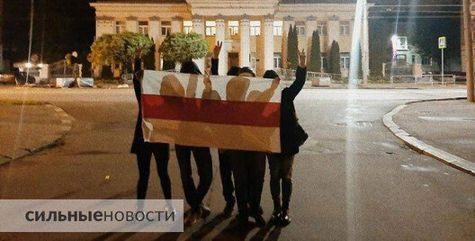 Фота мае ілюстрацыйны характар Фота мае ілюстрацыйны характар
