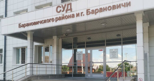 У Баранавічах асудзілі дырэктара завода, які спрабаваў змыць хабар у прыбіральні