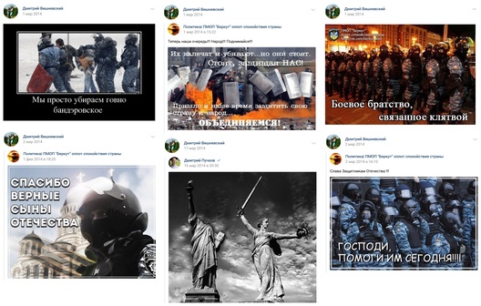 10_ivaszyn_viszneuski.jpg 10_ivaszyn_viszneuski.jpg