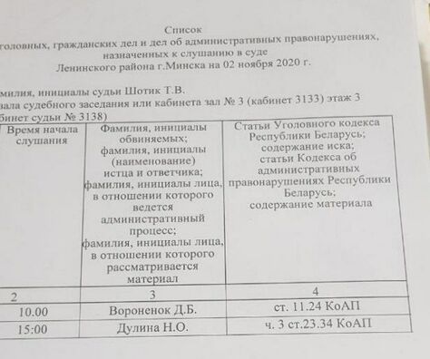 111_12.jpg 111_12.jpg