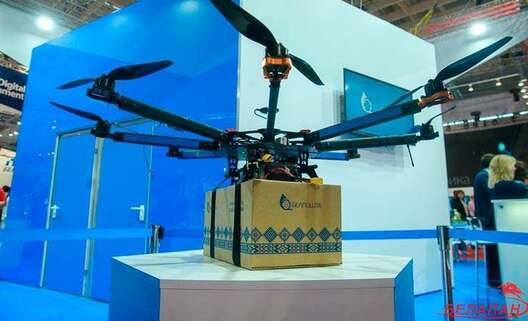 112_posylka.jpg 112_posylka.jpg