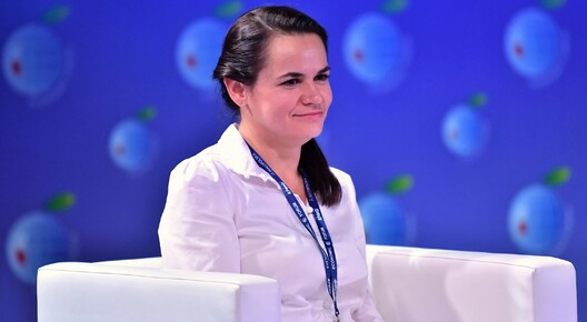 PAP/Maciej Kulczyński PAP/Maciej Kulczyński