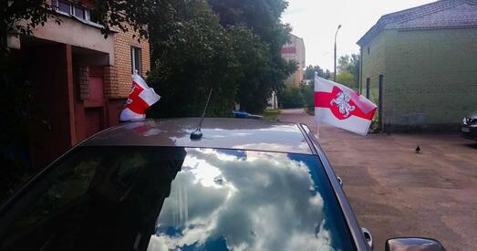 Міліцыянты затрымалі «аўто са сцягамі» (абноўлена)