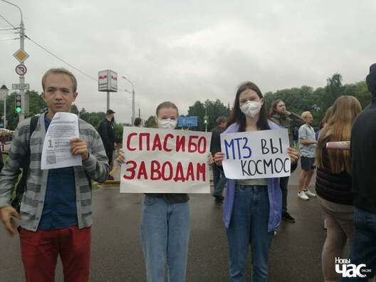 117703257_527227938046169_5624399628575104064_n_logo_1.jpg 117703257_527227938046169_5624399628575104064_n_logo_1.jpg