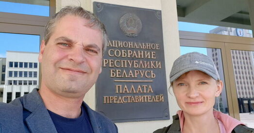 Сілавікі палююць на шматдзетных маці? Іна Дабратвор не вярнулася з допыту