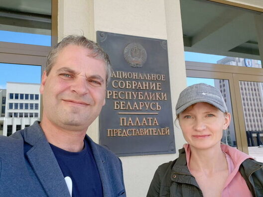 Ільля і Іна Дабратвор. Фота: Facebook Ільля і Іна Дабратвор. Фота: Facebook