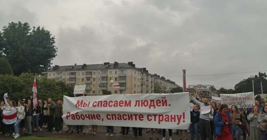 Як урад спрабуе прадухіліць забастоўкі рабочых