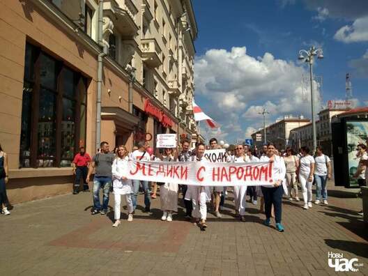 Архіўнае фота Архіўнае фота