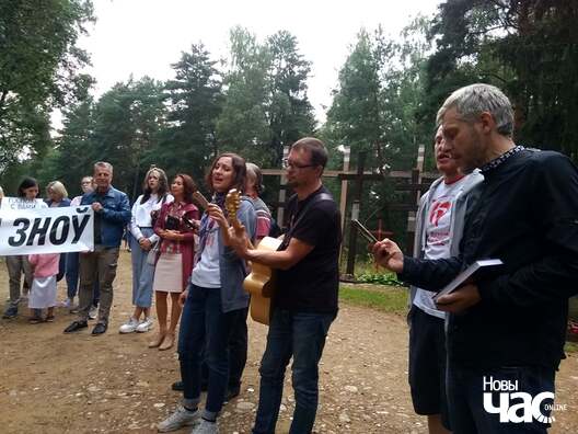 118100177_319972452486656_8526317176093579606_n_logo.jpg 118100177_319972452486656_8526317176093579606_n_logo.jpg