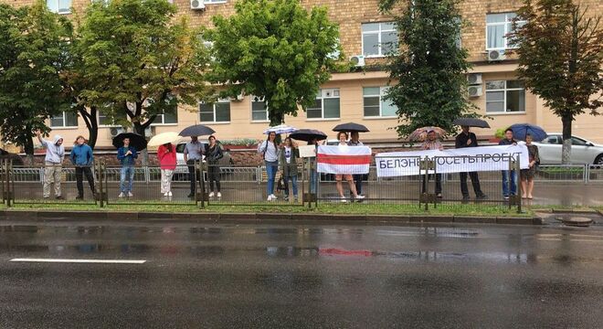 Супрацоўнікаў «Белэнергасеткапраекта» паспрабавалі застрашыць адказнасцю за ўдзел у пікетах (відэа) Супрацоўнікаў «Белэнергасеткапраекта» паспрабавалі застрашыць адказнасцю за ўдзел у пікетах (відэа)