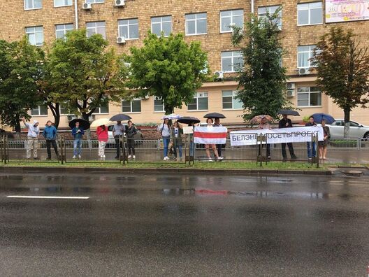 Супрацоўнікі «Белэнергасеткапраекту» падчас пікету. Фота з сацыяльных сетак Супрацоўнікі «Белэнергасеткапраекту» падчас пікету. Фота з сацыяльных сетак