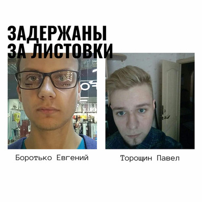 118296264_1210664732629085_3123448644026502426_n.jpg 118296264_1210664732629085_3123448644026502426_n.jpg